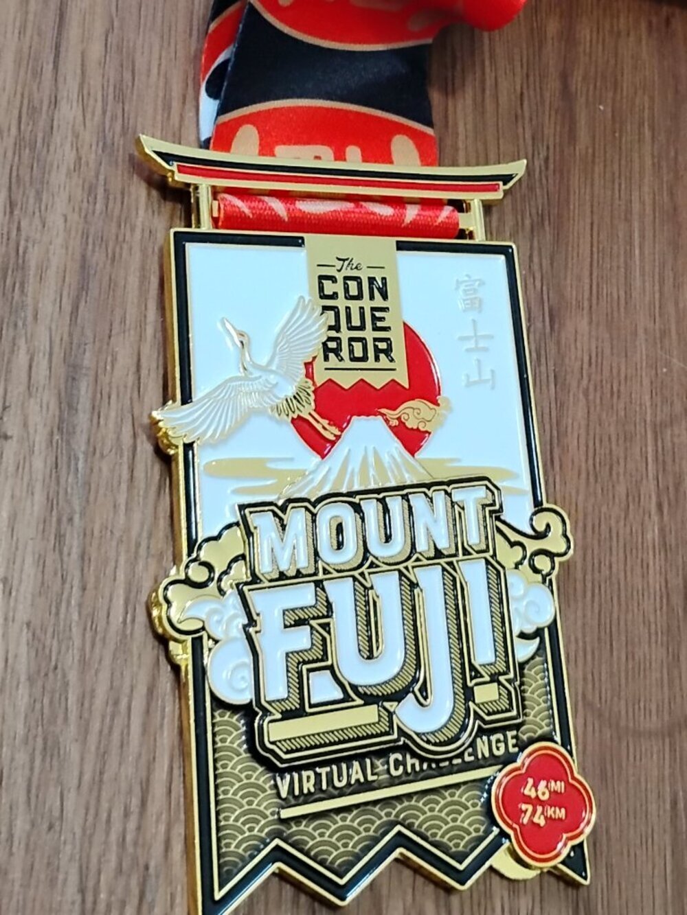 Mount Fuji Virtual Challenger Conqueror Enamel Necklace